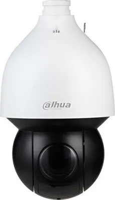 Obrázok produktu pre IP Camera DAHUA SD5A425GA-HNR White