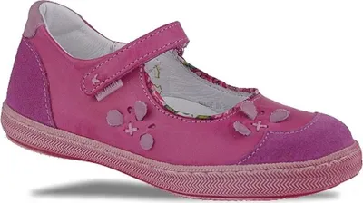 Produktbild von Primigi PARIGI Ballerina pink-EUR 24