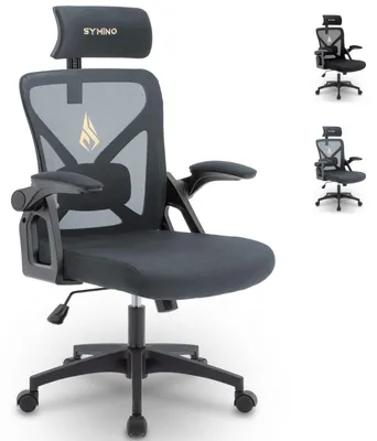Produktbild von Bürostuhl ergonomisch Symino Kopfstütze Lordosenstütze Wippfunkt Dunkelgrau