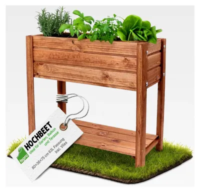 Produktbild von Hochbeet aus Holz 80x75x36cm – Pflanzkasten für Garten, Balkon und Terrasse, 63L Blumenkasten mit Ablage und Vlies, wetterfest für Gemüse und Blumen