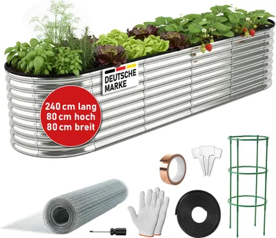 Produktbild von BRAST Hochbeet Metall Julia Midi | 240x80x80cm Silber | extra viel Zubehör | Stahl rostfrei & verzinkt | wetterfest ovale Form | für Gemüse Obst Kräuter & Blumen