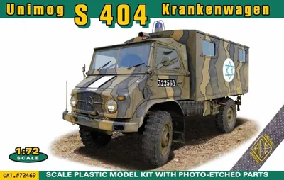 Obrázok produktu pre Unimog S 404 sanitka / 1:72