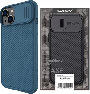 Immagine prodotto di Nillkin Camshield Pro Custodia Iphone 14 Plus Custodia blindata per fotocamera Blu