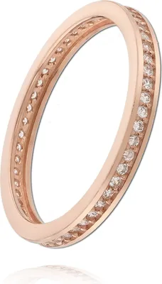 Produktbild von Balia Ring 58 18,5 Gold 333 weiß, rose Damen Schmuck BGR025R58