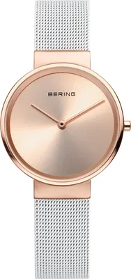 Obrázek produktu pro Dámské hodinky Bering 14531-266