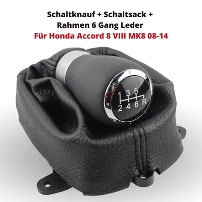 Obrázok produktu pre Radiaca páka + taška na radenie + rám 6 rýchlostí koža pre Honda Accord 8 VIII MK8 08-14