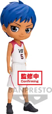 Immagine prodotto di Banpresto Kuroko's Basketball - Figurki Daiki Aomine Q Posket 14cm