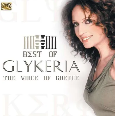 Image de Glykeria : Le meilleur de Glykeria
