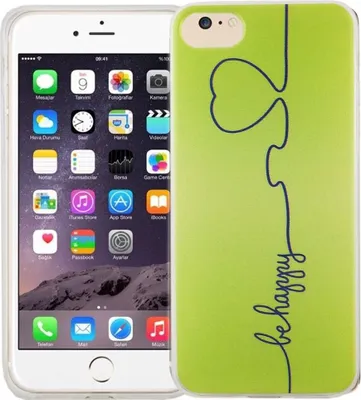 Produktbild von Handy Hülle für Apple iPhone 8 Cover Case Schutz Tasche Motiv Slim Silikon TPU Be Happy Grün