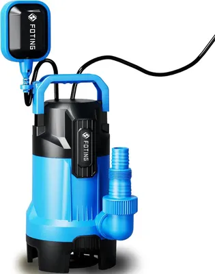 Immagine prodotto di Pompa sommergibile portatile - Pompa per acqua - Pompa per acque sporche - Pompa per piscine - Pompa per stagni ornamentali - Potenza: 900 W