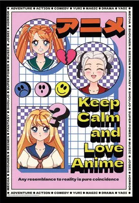 Produktbild von Anime - Poster - Keep Calm + Wechselrahmen, Shinsuke® Maxi MDF schwarz, Acryl-Scheibe