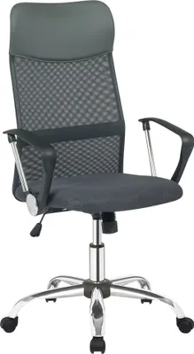 Produktbild von SalesFever Bürostuhl mit Armlehnen | Bezug Stoff und Kunstleder | Gestell Chrom | Mesh - Design | höhenverstellbar | B 62 x T 60 x H 111-121 cm | schwarz
