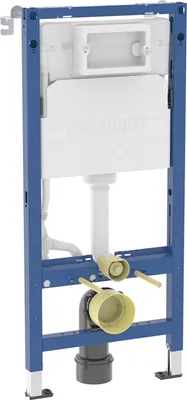 Produktbild von GEBERIT 458103002 DuofixBasic Element f. WWC, 112 cm