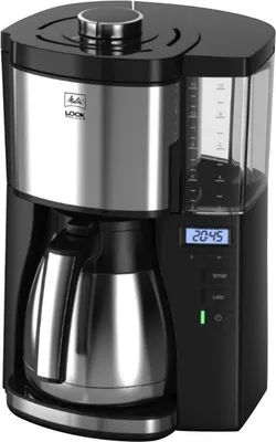 Produktbild von Thermoskanne LOOK 5.0 THERM TIMER, SCHWARZ