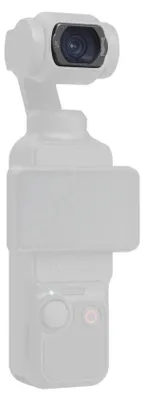 Zdjęcie produktu dla SmallRig 5829, Filtr do aparatu, 1,7 g, Czarny