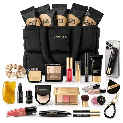Obrázek produktu pro Beauty Adventní Kalendář 2026 24 Make-up Překvapení 24 BEAUTY PŘEKVAPENÍ