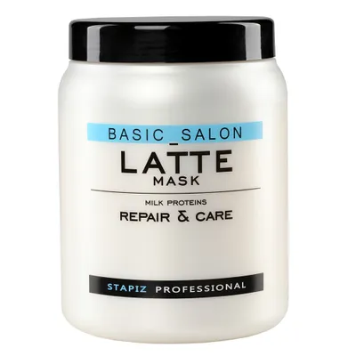 Zdjęcie produktu dla Stapiz Basic Salon Maska do włosów Latte, 1000 ml