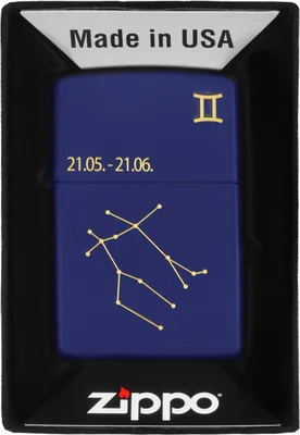 Obrázok produktu pre Zippo vetruodolný zapa?ova? Navy Blue matný laser Gemini 60006934