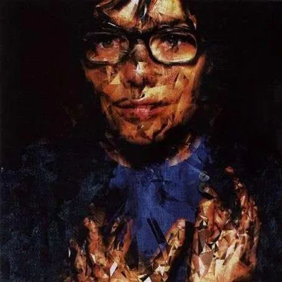 Obrázok produktu pre Björk: Selma Songs - - (CD / S)
