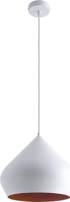 Produktbild von Pendelleuchte Küchenlampe Hängelampe Esszimmer Esstischlampe Industrial ø38cm Farbe  Weiß Kupfer