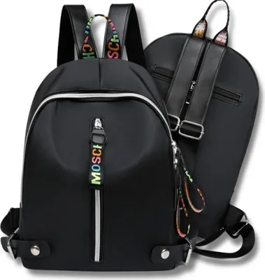 Produktbild von EDIBAZZAR | Schwarzer Damen-Schulrucksack, elegant, wasserdicht