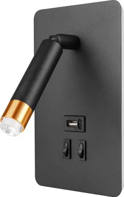 Obrázok produktu pre Nástenné svietidlo MasterLED Piero G9 + LED USB čierno-zlaté - Flexibilné bodové svetlo na čítanie s prídavným LED osvetlením - Ideálne do spálne, obývačky