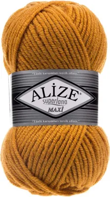 Produktbild von Alize Superlana Maxi 2 Strickgarn
