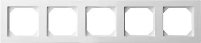 Image de Liregus Frame 5 Seats White