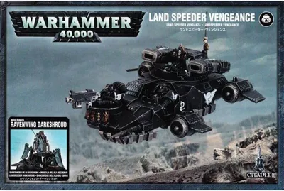 Immagine prodotto di Warhammer 40.000 Angeli Oscuri Land Speeder Vengeance