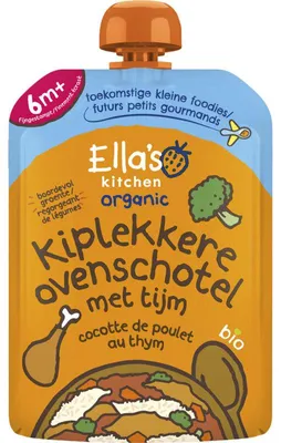 Produktbild von Ella's Kitchen Kiplekkere Ovenschotel mit Reis 130g – -Kindermahlzeit, glutenfrei, ohne Zusatzstoffe
