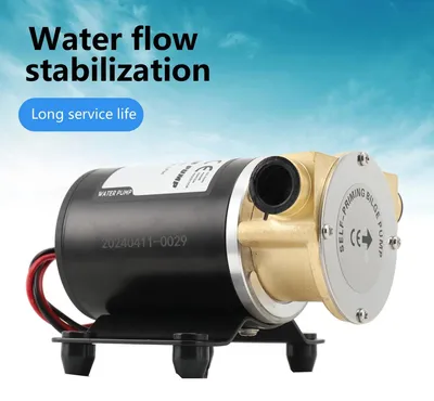 Produktbild von Wasserpumpe - 12 V selbstansaugend - 3 m Förderhöhe - Wasserdichter Kupfermotor - Für Yachten, Wohnmobile, Gartenbewässerung und Teichentleerung