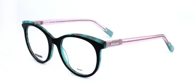 Produktbild von Missoni Sonnenbrille MIS 0145 6HO 51 18 145