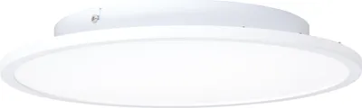 Produktbild von Brilliant G96884A85 Buffi Deckenaufbau-Paneel 35cm sand/weiß/kaltweiß