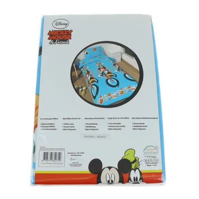 Produktbild von Walt Disney Bettwäsche Kinder - 'Mickey Mouse' 135 x 200cm mit Kopfkissen 80 x 80cm Bettdecke