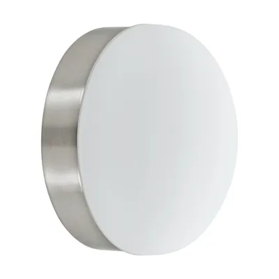 Produktbild von EGLO Cupella, LED, Nicht austauschbare(s) Leuchtmittel, 3000 K, 500 lm, IP20, Satinierter Stahl, Weiß