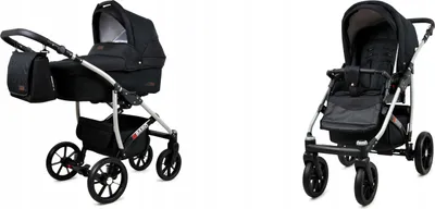 Image de BabyLux Qbaro Onyx Poussette 2en1
