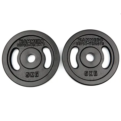Produktbild von HAMMER Hantelscheiben Gewichtsscheiben 2x 5 kg - schwarz