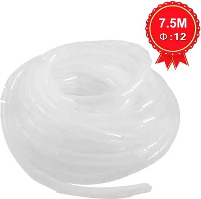 Zdjęcie produktu dla Biała taśma ochronna do kabli, 12 mm, 7,5 m