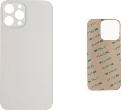 Produktbild von OEM iPhone 12 Pro Max Akkudeckel Backcover Rückseite Glas Weiß