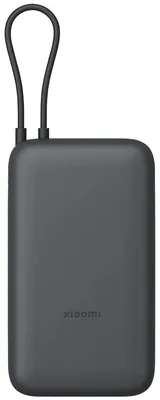 Produktbild von Xiaomi 22,5W Powerbank 20000mAh (mit integriertem Kabel) GL Dunkelgrau