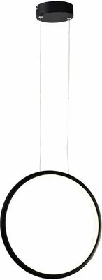 Zdjęcie produktu dla Lampa wisząca LED Ragi czarna 18W Neutralna biel 1440lm akryl wym:120x33x12cm IP20 Reality