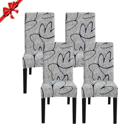 Produktbild von Stuhlhussen 4 Stück Universal, Stuhlhusse Stretch 4er Set Moderne, Stuhlhussen Schwingstühle Elastische Langlebig Stuhlhussen für Esszimmer Bankett Deko(Grauer Stil, 4 Stück)