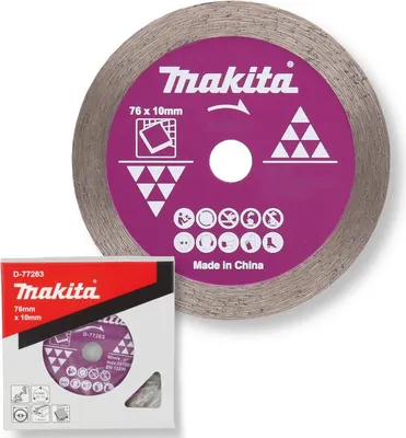 Produktbild von Makita Trennscheibe 76 mm x 1,4 mm für Keramikfliesen – D-77263