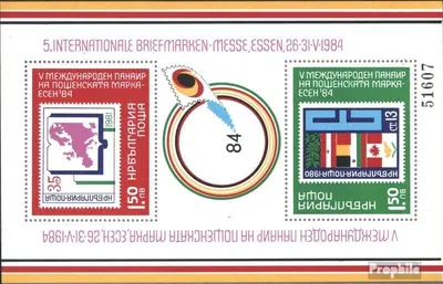 Produktbild von Briefmarken Bulgarien 1984 Mi Block142 (kompl.Ausg.) postfrisch Internat. Briefmarkenmesse