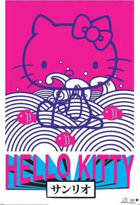 Obrázek produktu pro Hello Kitty - Tokijská rebelka - plakát 61x91,5 cm
