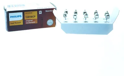 Zdjęcie produktu dla Philips Żarówki Halogenowe C3W 3W Do Samochodu 24V 10 Sztuk W Zestawie