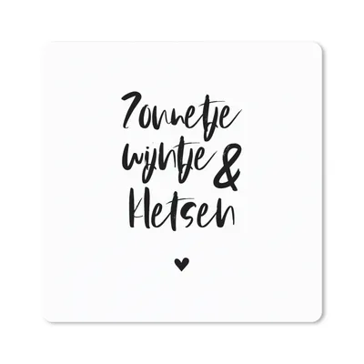 Produktbild von MuchoWow® Mauspad Mousepad Sonne, Wein & Chat - Zitate - Text - Sommer - Wein 20x20 cm - Mousepads - Maus Mat - Pad - Mausunterlage - Desk Mat - Bureauartikeln