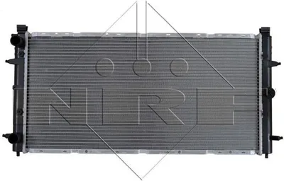 Image de Radiateur, refroidissement du moteur