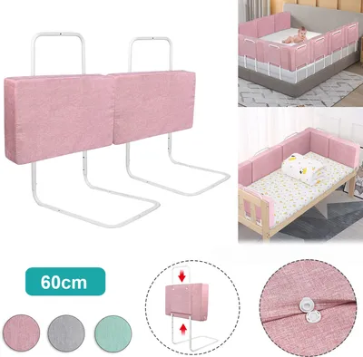 Image de YARDIN Barrière de sécurité pour lit d'enfant Barrière de sécurité 2X60cm 5 trous réglable en hauteur, Protection antichute pour lit de bébé Barrière de sécurité pour lit familial et lit d'enfant,Rose