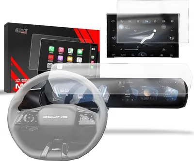 Produktbild von Matte Autodisplayfolie 2in1 für BAIC BEIJING 7 (2024-2025), Grizz Protector